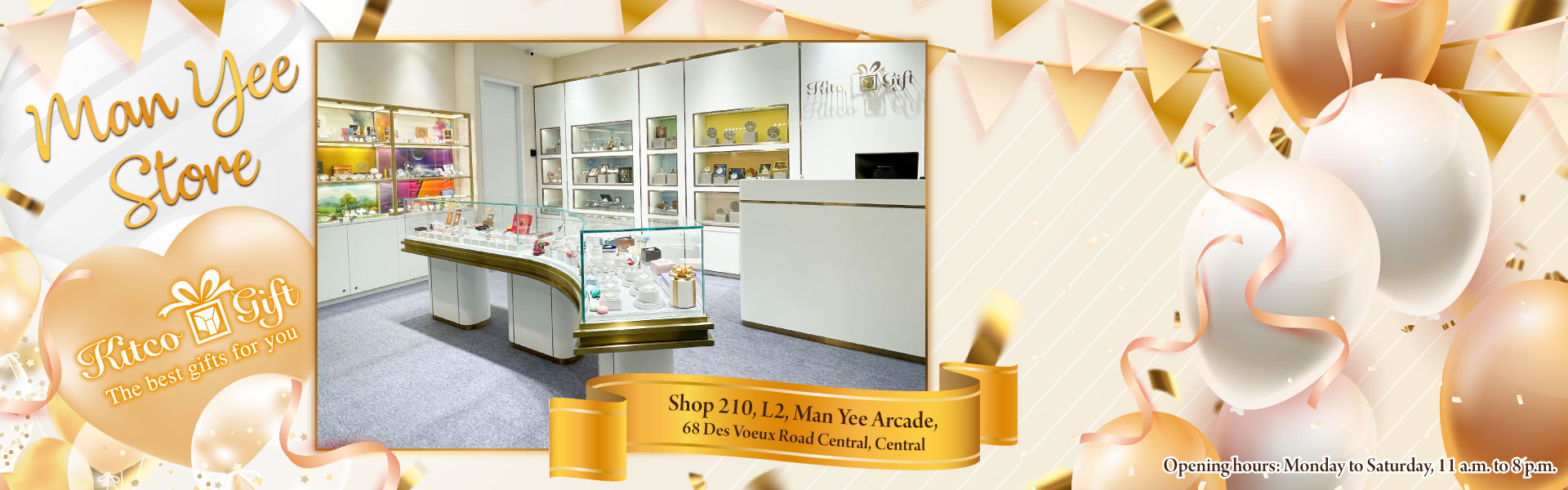 OUR NEWLY EXPANDED GIFT STORE